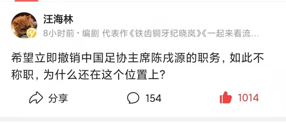 吴东海这时候开口道：行了，请大家帮忙的事情就这么多，咱们现在就开始用餐吧，我先敬诸位一杯。